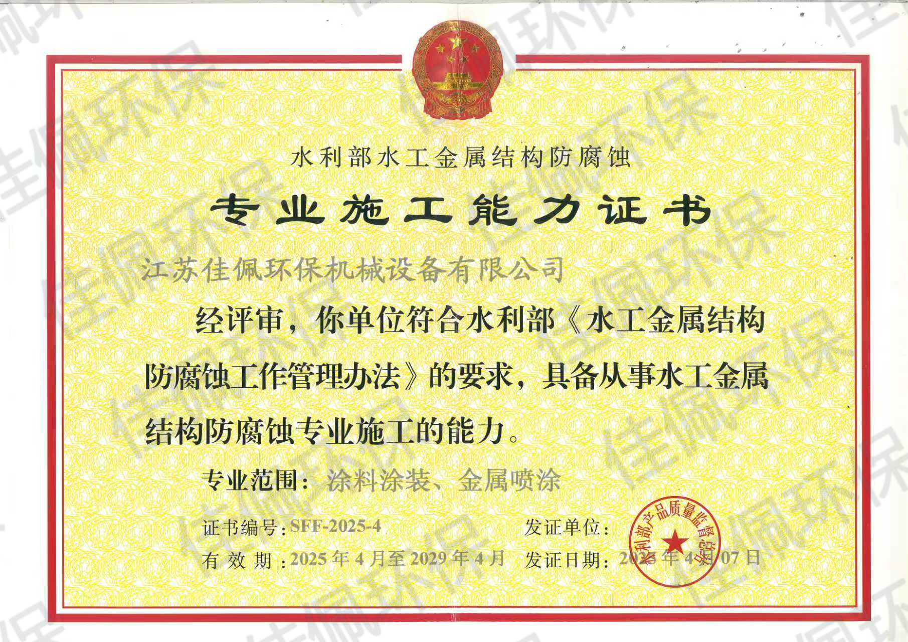 I(y)ʩC